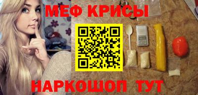скорость Заволжье