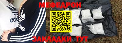 скорость Заволжье