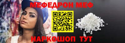 скорость Заволжье