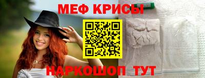 скорость mdpv Заводоуковск