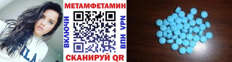kraken зеркало  Отрадный  Метамфетамин витя  как найти  