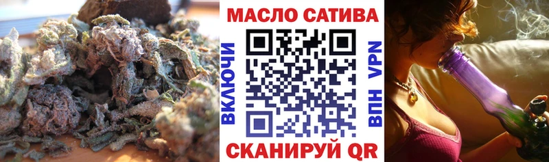 Дистиллят ТГК вейп  Отрадный 