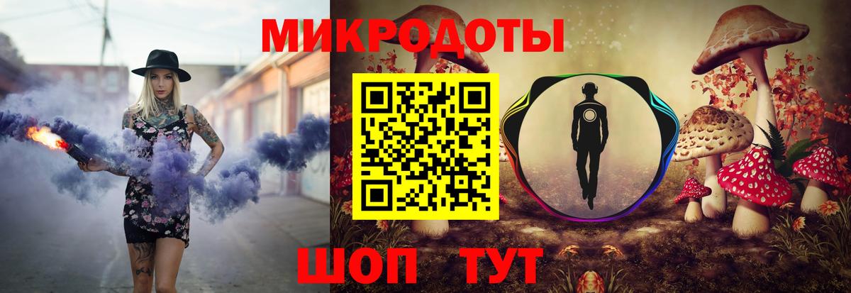 Псилоцибиновые грибы Cubensis Отрадный